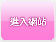 ut聊天